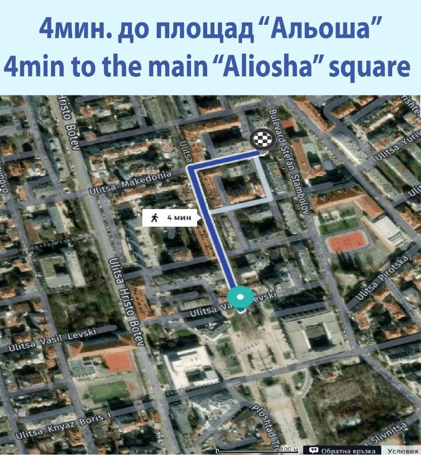 Appartamento 2 Bedrooms - Downtown - Excellent Location *